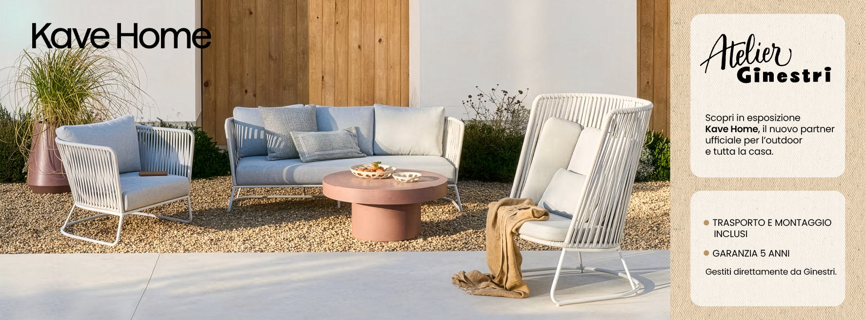 Kave Home outdoor